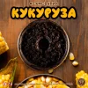 Табак Самсварил - Кукуруза 100г